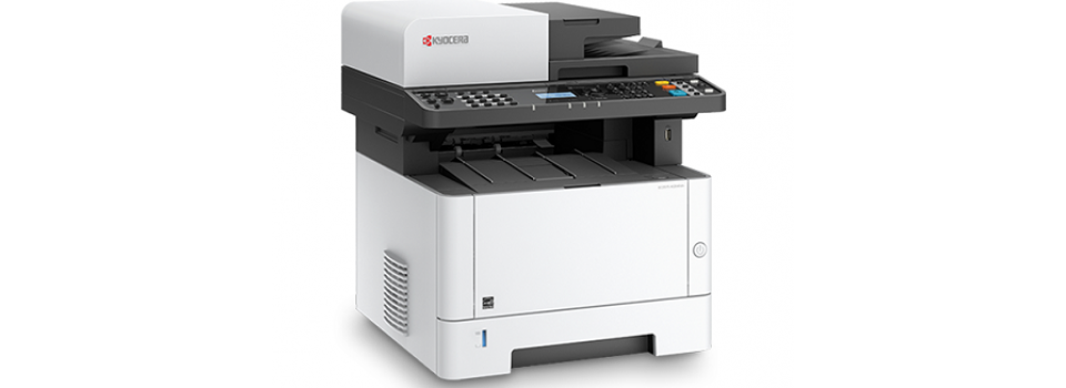 KYOCERA M2040dn – высокий уровень офисной эффективности