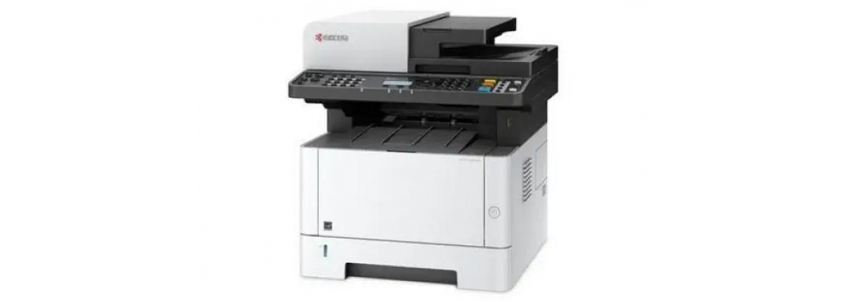 Kyocera ECOSYS M2040dn: эффективность в каждом документе