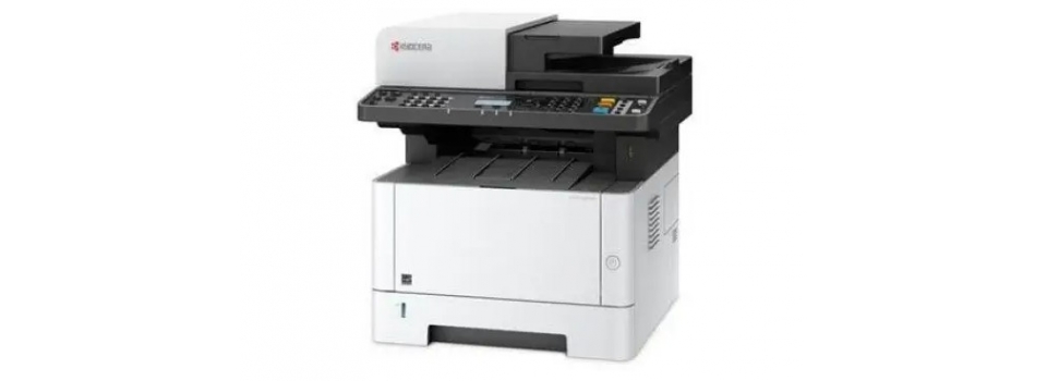 Kyocera ECOSYS M2040dn: эффективность в каждом документе
