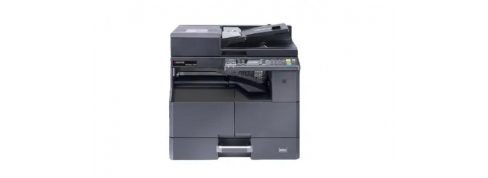 МФУ Kyocera TASKalfa 2321: идеальное решение для вашего бизнеса