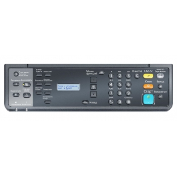 МФУ Kyocera TASKalfa 1800 (1102NC3NL0) (Снято с производства) МФУ Kyocera TASKalfa 1800 (1102NC3NL0) (Снято с производства)