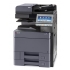 МФУ Kyocera TASKalfa 4002i (1102SA3NL0) МФУ Kyocera TASKalfa 4002i (1102SA3NL0)