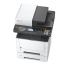 МФУ Kyocera ECOSYS M2540dn (1102SH3NL0) МФУ Kyocera ECOSYS M2540dn (1102SH3NL0)