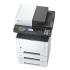 МФУ Kyocera ECOSYS M2540dn (1102SH3NL0) МФУ Kyocera ECOSYS M2540dn (1102SH3NL0)