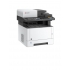 МФУ Kyocera ECOSYS M2540dn (1102SH3NL0) МФУ Kyocera ECOSYS M2540dn (1102SH3NL0)