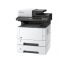МФУ Kyocera ECOSYS M2235dn (1102VS3RU0) МФУ Kyocera ECOSYS M2235dn (1102VS3RU0)
