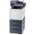 МФУ Kyocera ECOSYS M6035cidn (1102PB3NL0) МФУ Kyocera ECOSYS M6035cidn (1102PB3NL0)