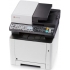 МФУ Kyocera ECOSYS M5521cdw (1102R93NL0) МФУ Kyocera ECOSYS M5521cdw (1102R93NL0)