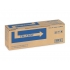 Тонер-картридж Kyocera TK-7300 для P4040DN (1T02P70NL0) Тонер-картридж Kyocera TK-7300 для P4040DN (1T02P70NL0)