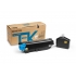 Тонер-картридж TK-5290C для P7240cdn (1T02TXCNL0) Тонер-картридж TK-5290C для P7240cdn (1T02TXCNL0)