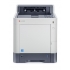 Принтер Kyocera ECOSYS P6035cdn (1102NS3NL0) Принтер Kyocera ECOSYS P6035cdn (1102NS3NL0)